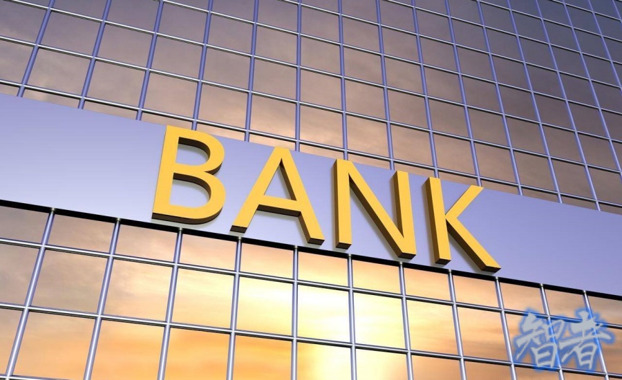 工行、建行、农行、中行等,齐发公告!.jpg 工行、建行、农行、中行等,齐发公告!.jpg