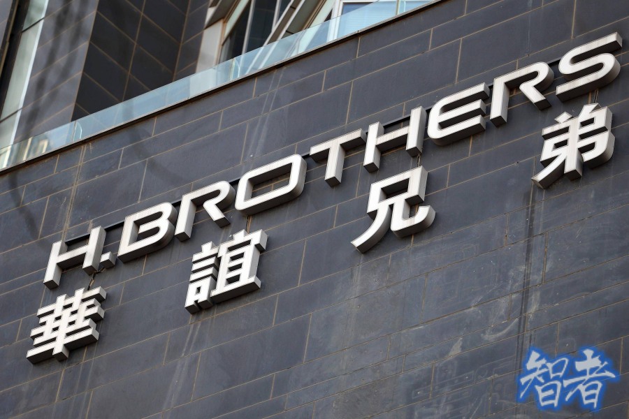 华谊兄弟 被正式申请破产.jpg